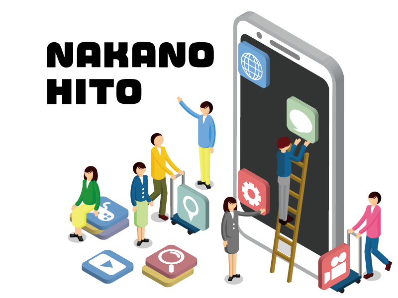 雑誌編集のプロが伝授！「中の人」として心を掴むSNS投稿術