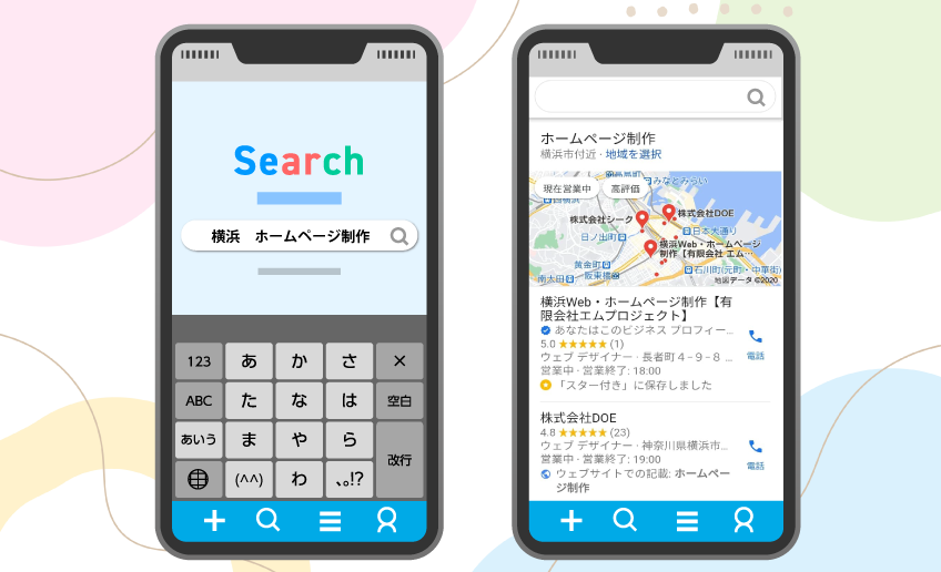 顧客を呼び込むGoogleマップ戦略